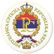 ИЗВОЗ ИНФО ЦЕНТАР